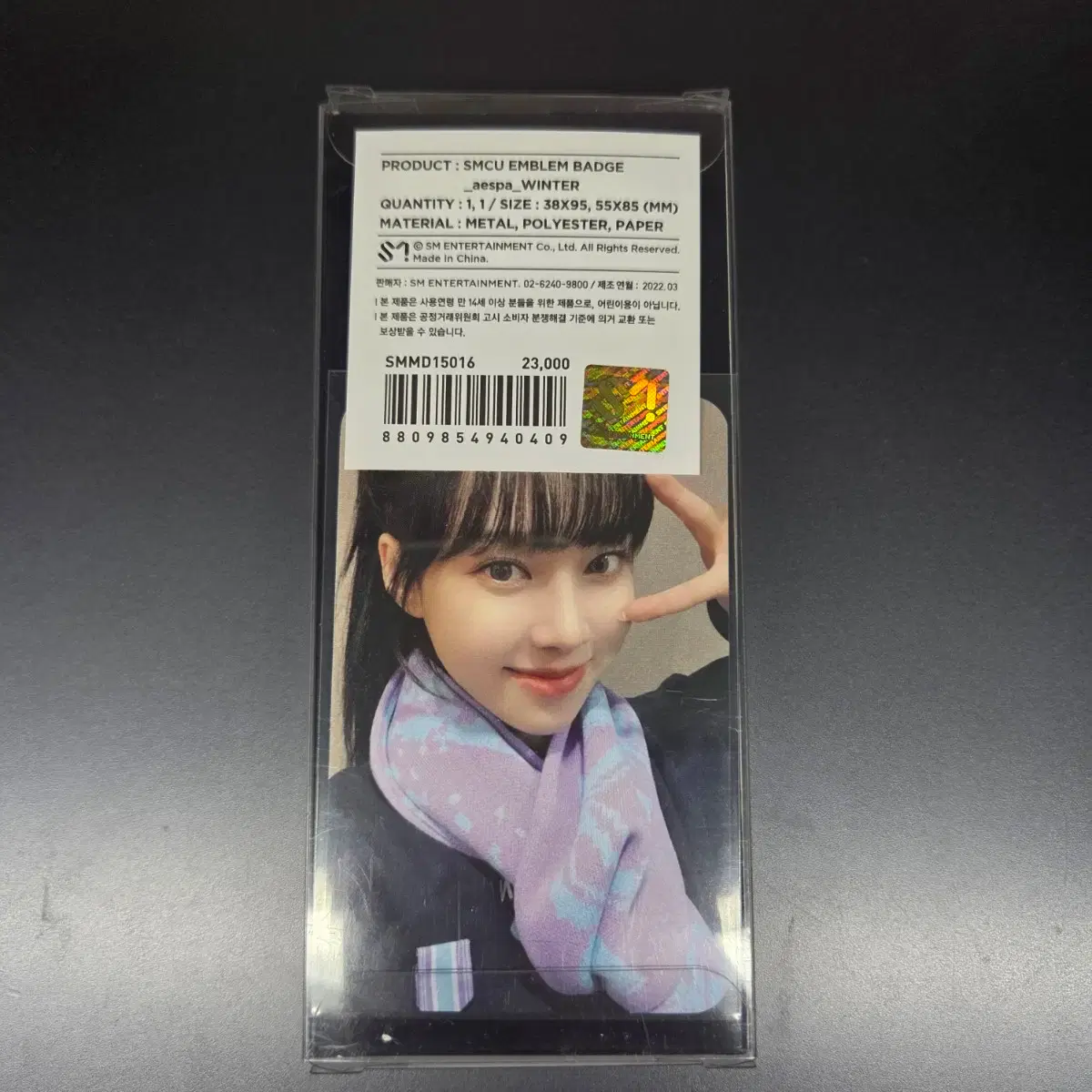 thumbnail-2